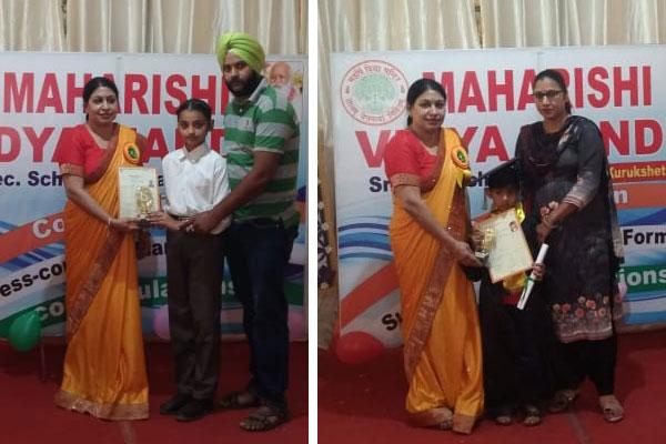 Top performance in the examination by the students of M Kurukshetra.