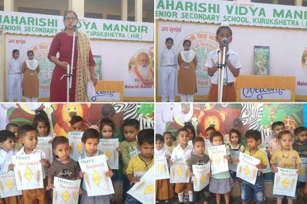 Vaisakhi Celebration at MVM Kurukshetra.	